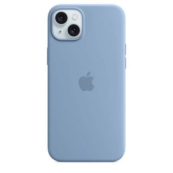 iPhone 15 Silicone Case